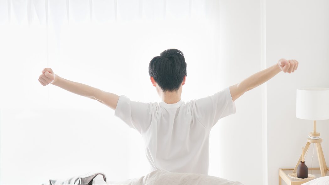 疲労回復や免疫力向上で朝の目覚めも快適