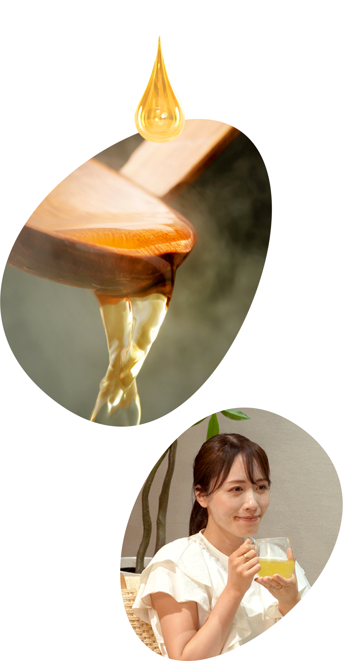 なぜ飲むお出し？